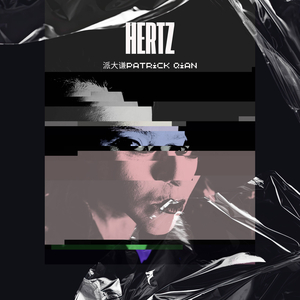 Hertz (Extended Mix)