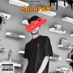 KALAPANI