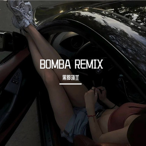 BomBa