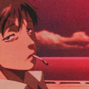 耗 尽