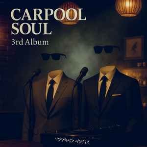 네온 불빛에 담긴 너