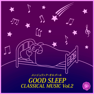 きらきら星変奏曲(オルゴール)