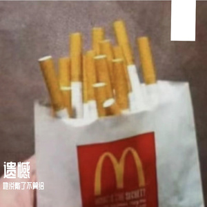 夏夜最后的烟火（钢琴独奏）