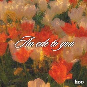 ai mới là người đau (feat. PAGANINO, typbee & Kewwi)