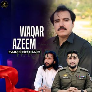 Waqar Azeem