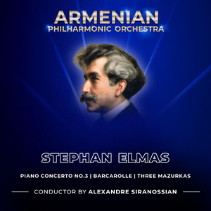 Piano concerto No. 3 in E Minor: II. Allegro non troppo