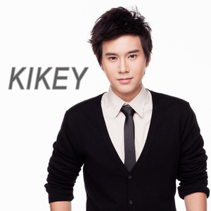 เศษส่วนที่สมควรตัดทิ้ง (From "Room Alone The Series")