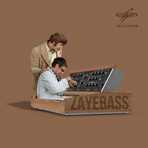 Zayebass