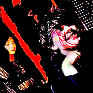 Кровоточат