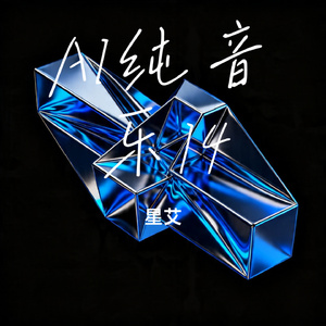 夕阳下的咖啡厅