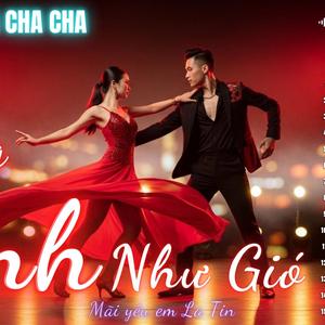 GIỌT LỆ KHÔ