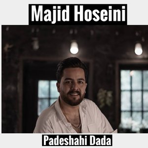 Padeshahi Dada