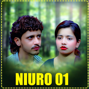 NIURO 01