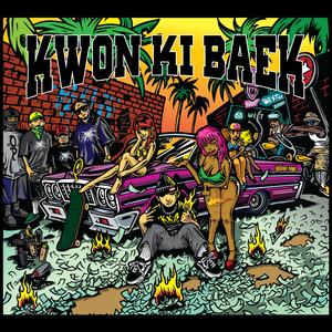 오늘죽을수도있어