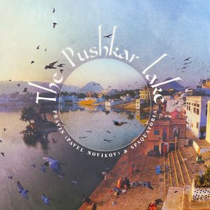 The Pushkar lake