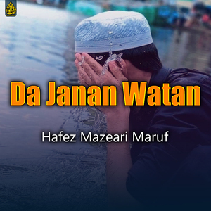 Da Janan Zayrat