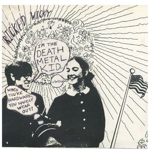 Hopefully Not in the Fall