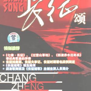 山丹丹开花红艳艳