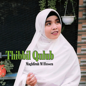 Sholawat Thibbil Qulub