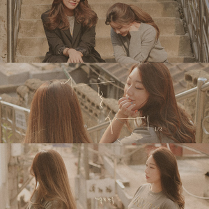 난 여전히 여전해