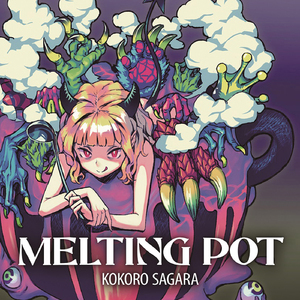 Sing for you(feat.YOCO ORGAN)