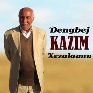 Xezalamın