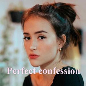 完美confession