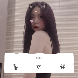 下雨了是我在想你（翻自 林墨）