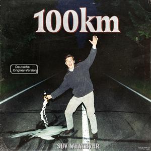 100km