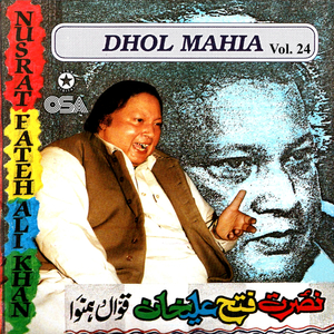 Too Agar Benaqab Ho Jaye