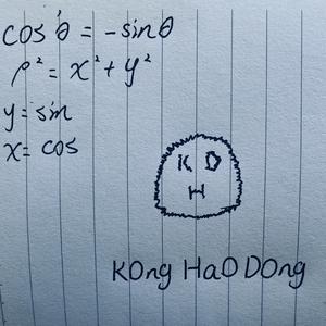 凌晨三点 (prod MoonVibe Beat&Lil Siren)