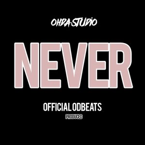 I Know You Want Me (Instrumental)