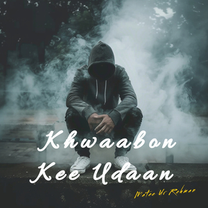 Khwaabon Kee Udaan