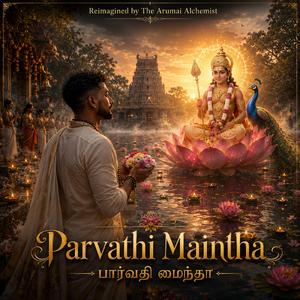 Parvathi Maintha