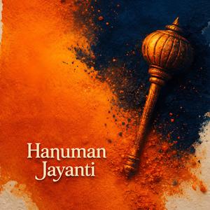 Veer Hanumana Ati Balwana — Hanuman Bhajan