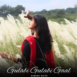 Gulabi Gulabi Gaal