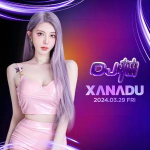 3月29日 百万粉丝流量女神 DJ柚 纯纯“欲”动 @ DJ柚 SET 01