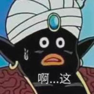 我是一个小胖子