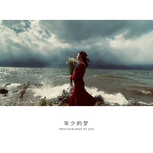 年少的梦（伴奏）