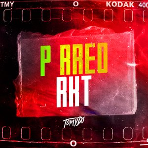 P rreo (Agarra El Celular y Abre TikTok) (Remix)