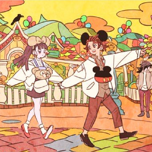 游樂園(Prod.By ELongHever)