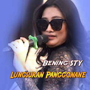 Lungsuran Panggonane