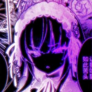 TRANCE (feat. purge!, SANSY & Kea!)