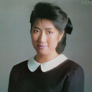 おもちゃのチャチャチャ