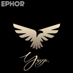 Kayıplar (freestyle)