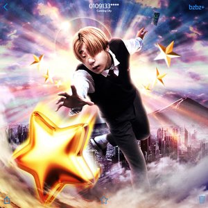 어렸던 내 삼성폰