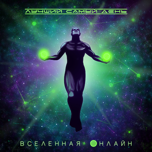 Как мы смеемся