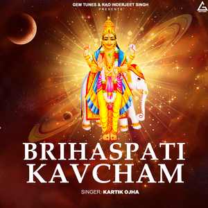 Brihaspati Kavcham