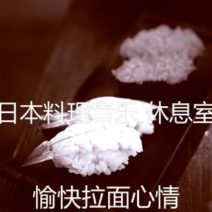 柔和的火锅时刻