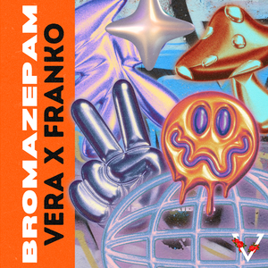 BROMAZEPAM